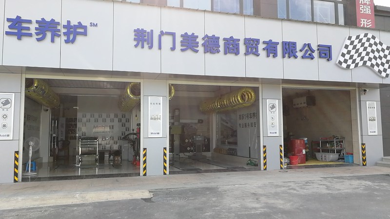 �G�T�������Q(m��o)���޹�˾